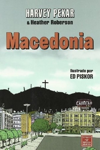 Libro - Macedonia - Harvey Pekar
