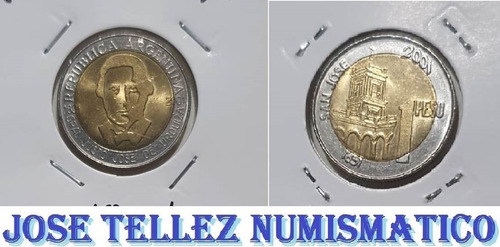 Moneda Argentina 1 Peso Conmemorativa 2001 Urquiza Palermo (Usado)