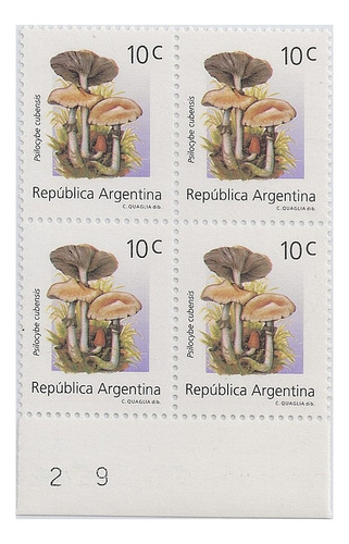 Argentina - Serie Básica Hongos - Año 1994 - Gj 2669