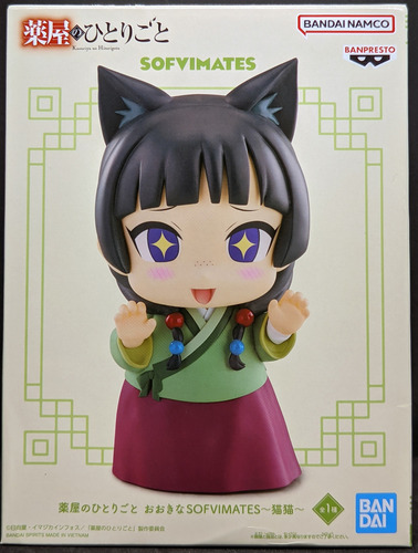 Maomao The Apothecary Diaries Sofvimates Bandai Figura