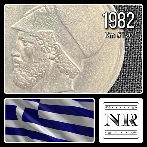 Grecia - 20 Dracmas - Año 1982 - Km #133 - Partenón + Pericl