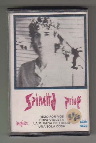 1986 Spinetta Prive Cassete Promocional Uruguay Rock Raro