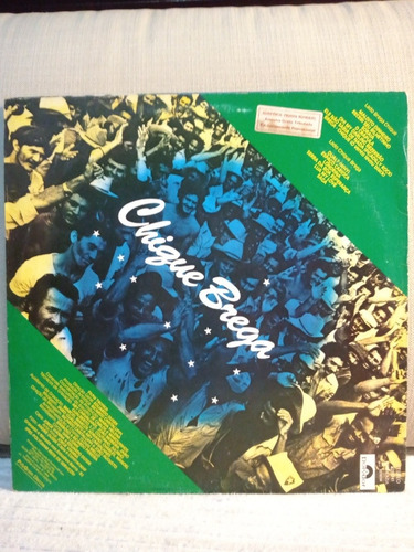 Lp Eduardo Dusek - Brega Chique (impecável Com Encarte)