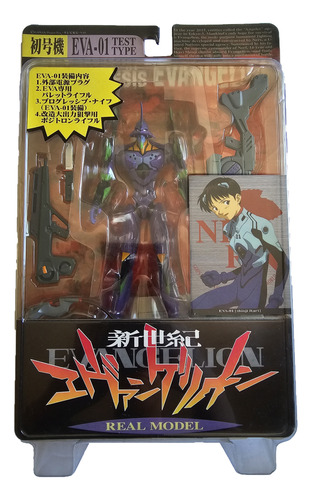 Figura Anime Evangelion Sega Real Model 01: Eva-01