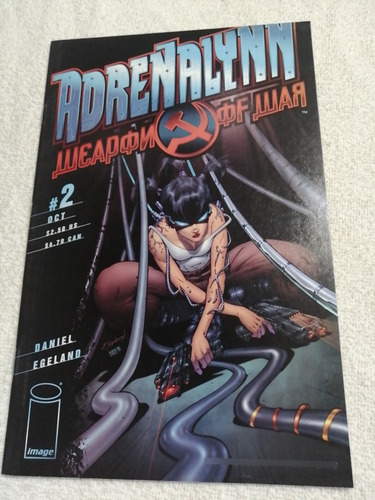 Adrenalynn # 2 Image Comics En Ingles Wolverine Elektra 1999 (Usado)