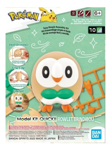 Pokémon Model Kit Quick Rowlet