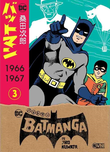 Batmanga Vol. 3, De Jiro Kuwata., Vol. 3. Editorial Ovni Press, Tapa Blanda, Edición 1 En Español, 2023