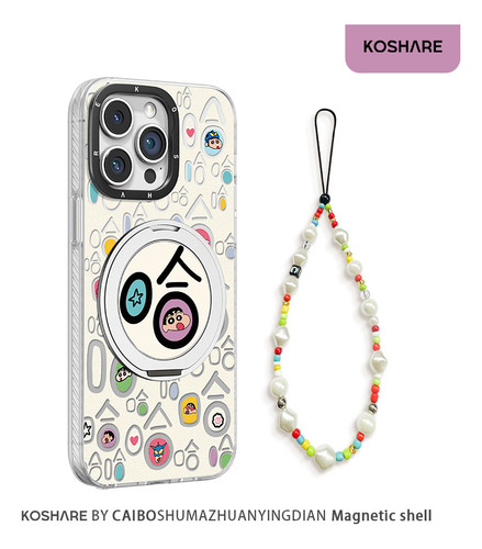 Para Fundas De iPhone Xiaoxin Hahaha Magnetic Stand 16 Points Ren