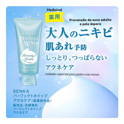 Senka Perfect Whip Medicated - Sabonete Facial
