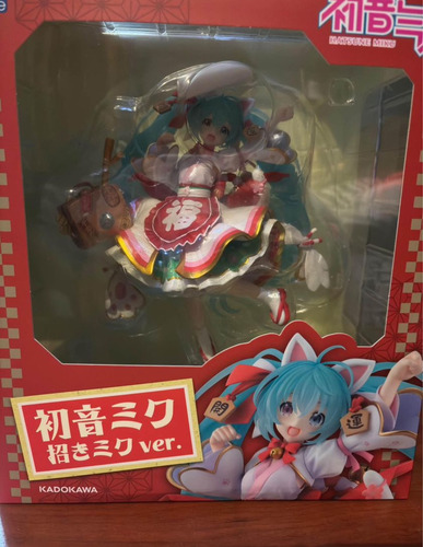 Hatsune Miku Maneki Miku Ver. Kadokawa Special