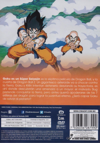 Dragon Ball Z Goku Es Un Super Saiyajin Pelicula Dvd | Meses sin intereses