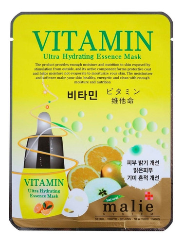 Imagen 8 de 9 de Mascarilla Premium Coreana | Mix Variedad 1000 Pz Mayoreo
