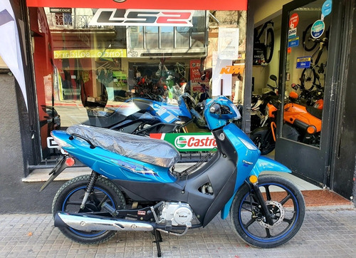 Imagen 1 de 8 de Vital Lifan Cg Gs