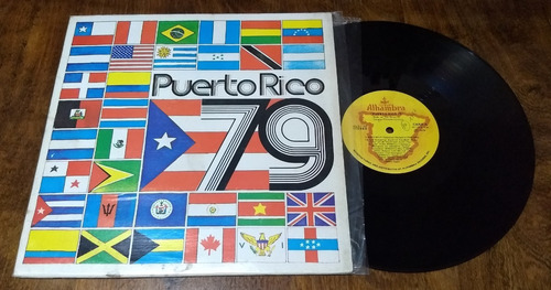 Puerto Rico 79 Juegos Panamericanos Disco Lp Vinilo