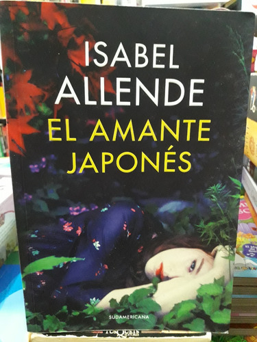 El Amante Japones - Allende - Usado - Devoto