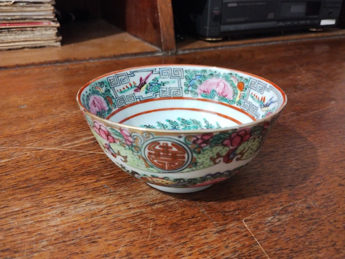 Antiguo Cuenco De Porcelana Oriental Pintado A Mano