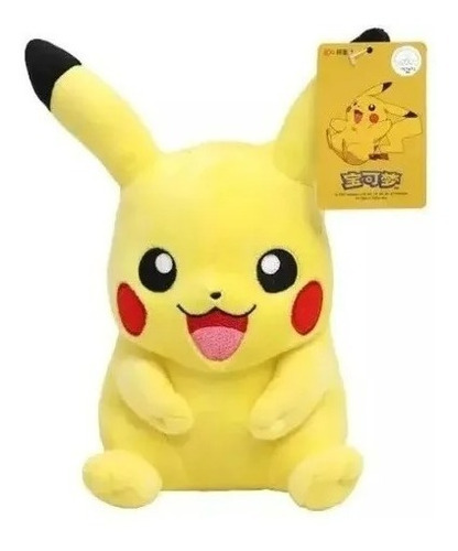 Peluche Pikachu Pokemon 