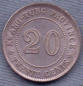China 20 Cents 1920 * Provincia Kwangtung * Republica