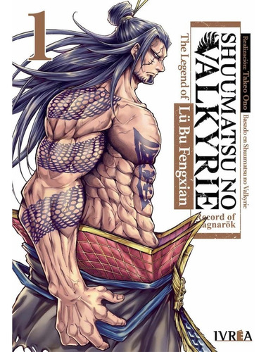 Libro Shuumatsu No Valkyrie The Legend Of Lu Bu Fengxian ...