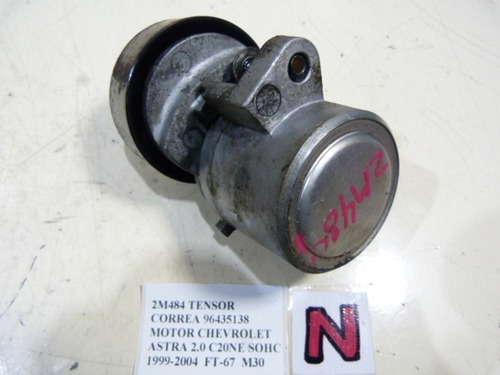 Tensor Correa Chevrolet Astra 2.0 C20ne Sohc 1999-2004 (Usado)