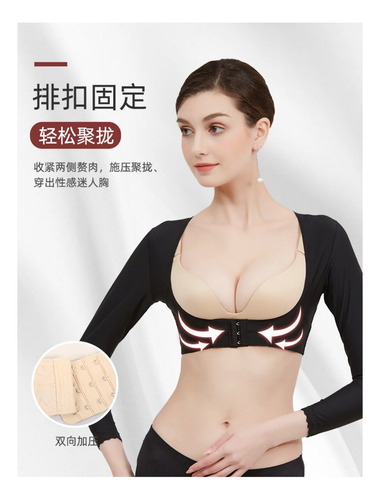 Faja Moldeadora Brazos Y Espalda Slim Top Senos Libres 2042