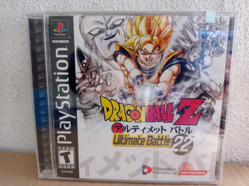 Dragón Ball Z Últimate Battle 22 Aún Sellado 