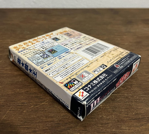 Yu-gi-oh! Duel Monsters 3 - Game Boy Color (Usado)