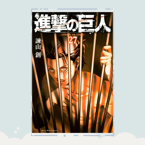 Manga Shingeki No Kyojin Tomo 27