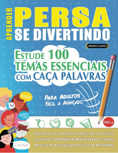 Libro: ¡aprende Persa Se Divirtiendo! For Adults: Fácil A