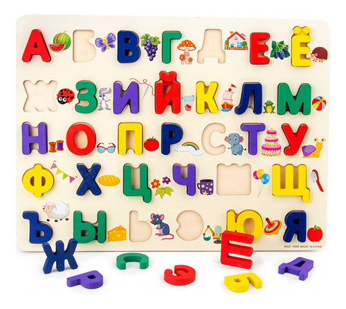 Alfabeto Ruso Rompecabezas Montessori Juguetes Educativos De