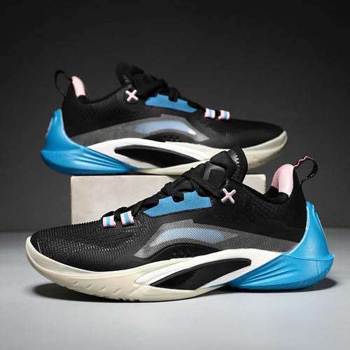 Zapatos De Baloncesto Transpirables Y De Colores