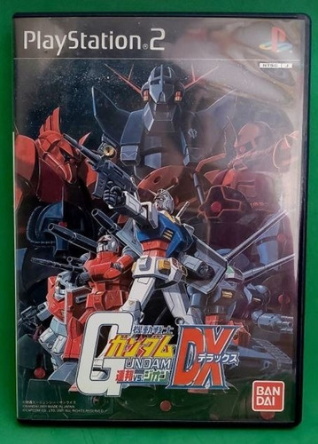 Mobile Suit Gundam: Federation Vs Zeon Dx Japonês Ps2 (Usado)