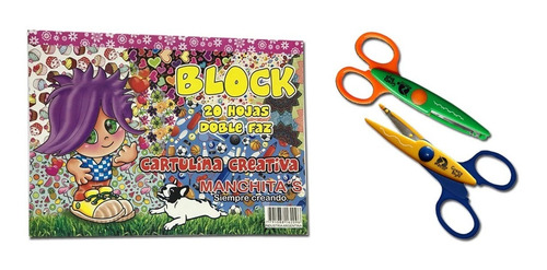 Combo Block Cartulina Creativa Doble Faz + 2 Tijeras Formas