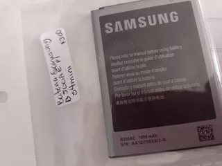 Bateria Samsung Para S4 Mini (b500ae)