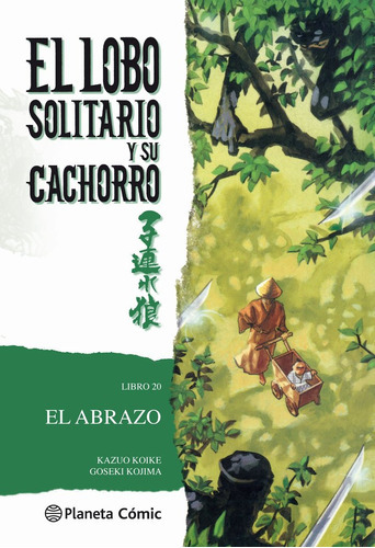 Lobo Solitario Y Su Cachorro Nãâº 20/20, De Koike, Kazuo. Editorial Planeta Cómic, Tapa Blanda En Español