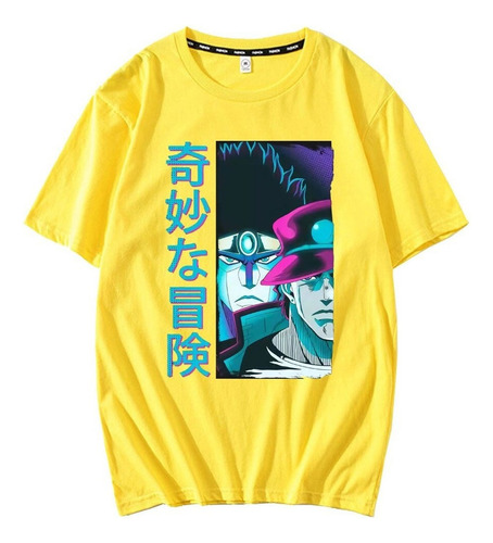 Asz Jojo Bizarre Adventure Playera Corta Para Cosplay De