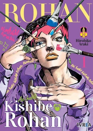 Manga Asi Hablo Kishibe Rohan Tomo 01 - Ivrea