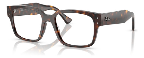 Óculos De Grau Ray Ban Laurene Havana Rx7256 8320-53