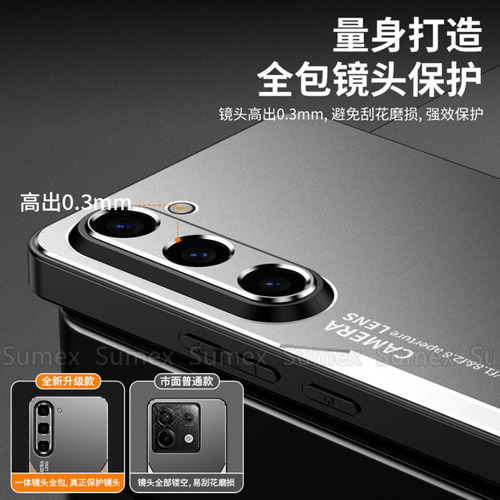 Funda Rígida De Metal Mate Para Samsung Galaxy A56 A36 A26 A16 A06 A55 A35 A25 A15 A54 A34 A14 A53 A52 A52s 4g 5g