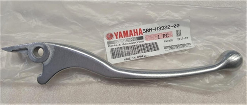 Palanca De Freno Yamaha Ybr250 Brasil Cod. 5rm-h3922-00