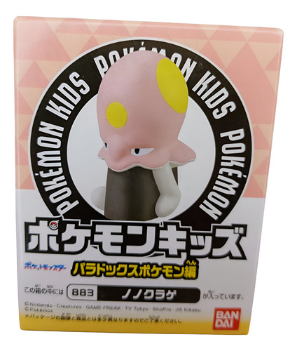 Figura Pokemon Kids Bandai Toedscool