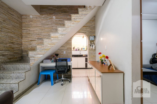 Imagem 4 de 15 de Casa À Venda No Cachoeirinha - Código 324462 - 324462