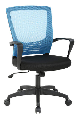 Silla De Escritorio De Malla Para Computadora Con Brazos De