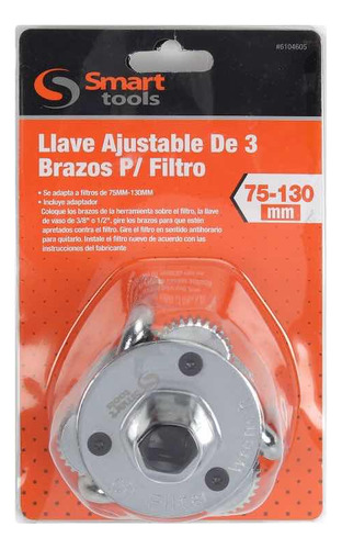 Llave Tipo Araña Para Filtro De Aceite Smart Tools (6104605)