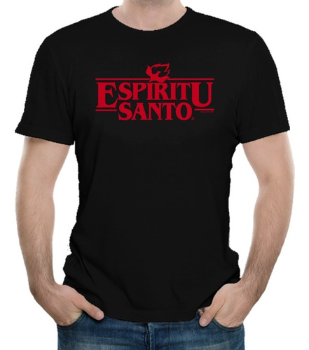 Playeras Cristianas Espíritu Santo Xtomorfosis