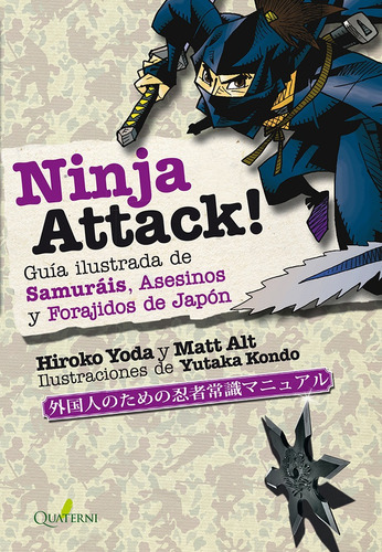 Ninja Attack