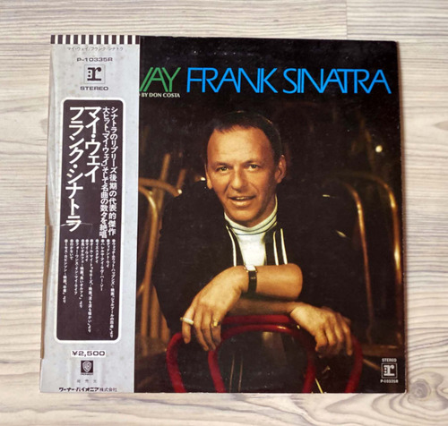 Vinilo Frank Sinatra - My Way (ed. Japón, 1977)