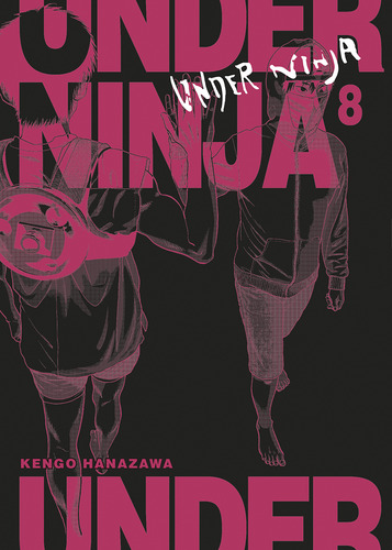 Under Ninja 08 - Kengo Hanazawa  - *