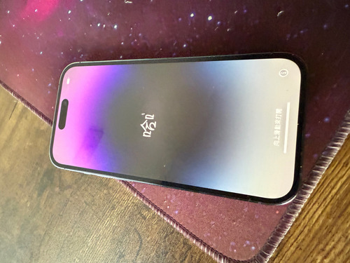 Apple iPhone 14 Pro (256 Gb) - Morado Oscuro Color Violeta (Usado)