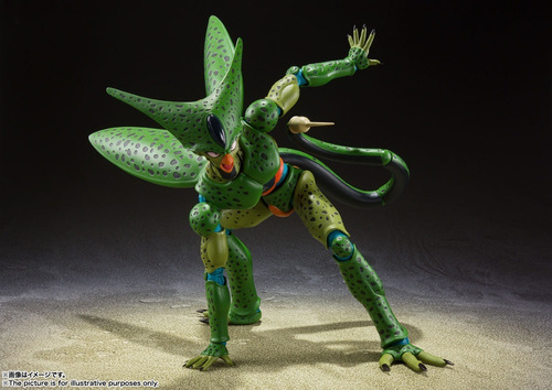Cell First Form Figuarts Bandai Dragon Ball (Usado)